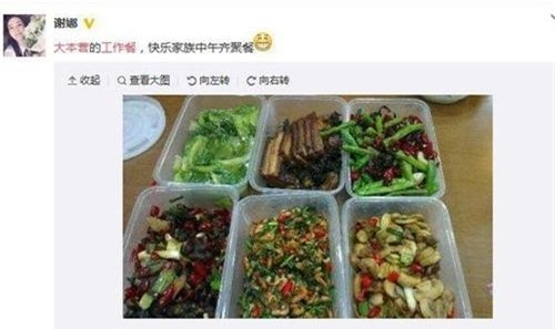 toàn cảnh phim,sao Hoa ngữ,