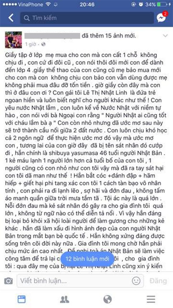 Mẹ bé Nhật Linh: Con gái không dám đi giày mới vì sợ mẹ tốn tiền - Ảnh 1.