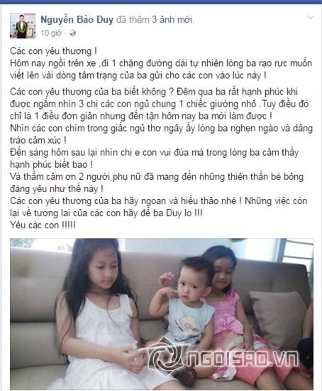 Phi Thanh Vân, chồng cũ Phi Thanh Vân, Bảo Duy
