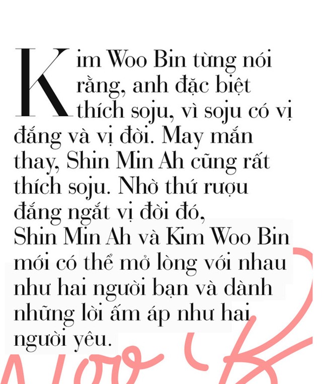 Kim Woo Bin và Shin Min Ah: Phía sau gã đàn ông đau đớn vì bệnh tật luôn là cô gái có nụ cười ấm áp - Ảnh 5.