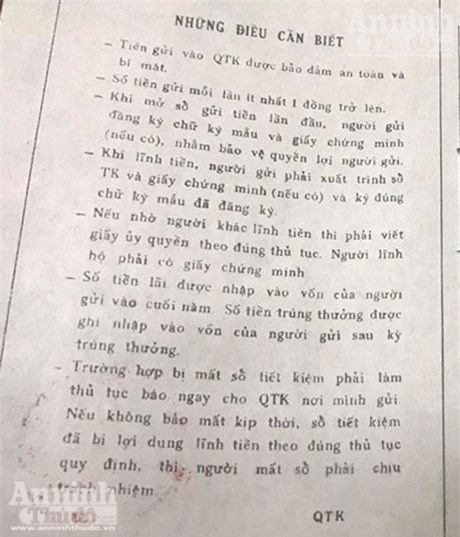 sổ tiết kiệm, ngân hàng