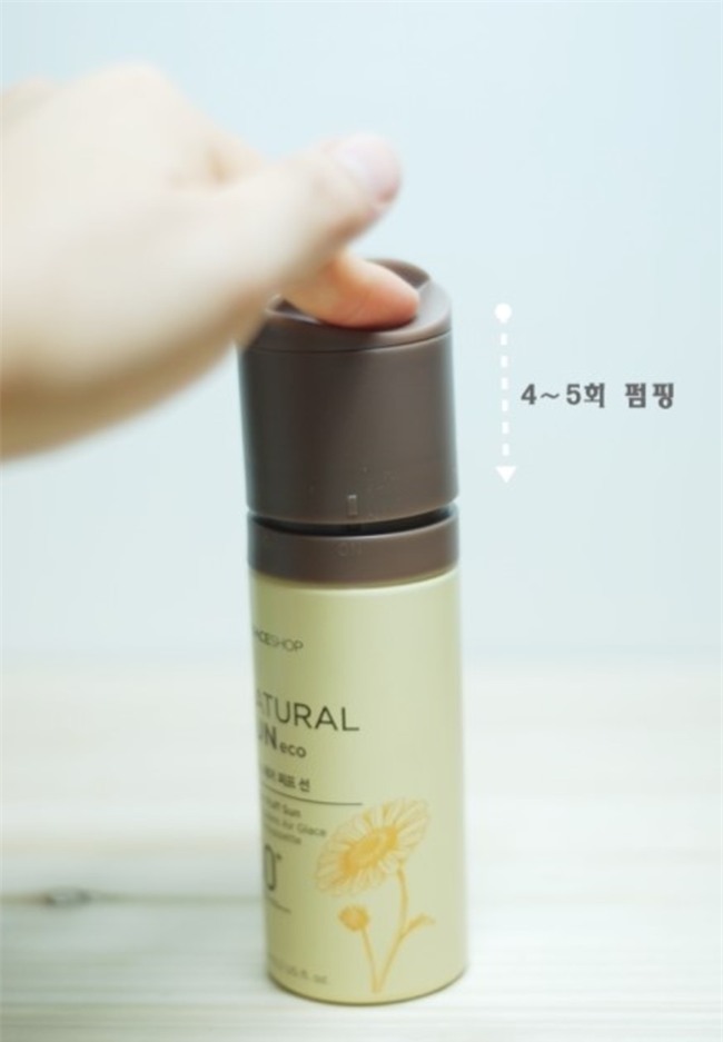 5 loại kem chống nắng Hàn Quốc giúp da giảm ngay 5 độ C khi thoa lên mặt - Ảnh 14.