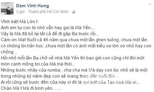 sao việt, đàm vĩnh hưng, mẹ đàm vĩnh hưng, mẹ đàm vĩnh hưng qua đời, sao việt chia buồn với đàm vĩnh hưng