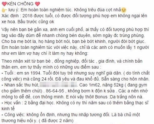 Kén chồng trên Facebook: Xuất hiện ý kiến phản biện gây nhiều tranh cãi - Ảnh 1.
