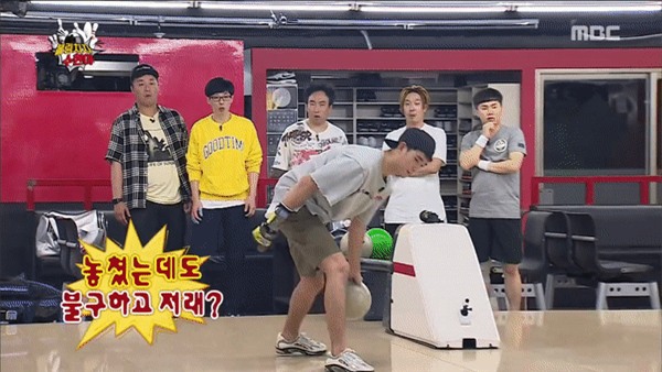 Clip: Kim Soo Hyun chơi bowling thôi mà khí chất cũng ngời ngời! - Ảnh 3.