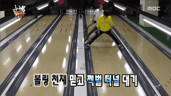 Clip: Kim Soo Hyun chơi bowling thôi mà khí chất cũng ngời ngời! - Ảnh 6.