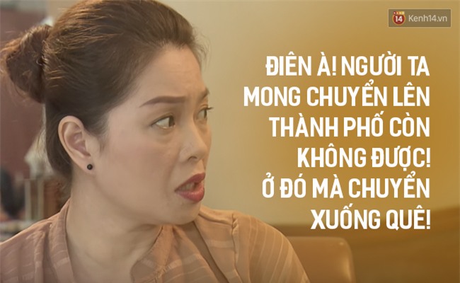Xem Sống chung với mẹ chồng, ai cũng ước có người dì tâm lý như thế này! - Ảnh 5.