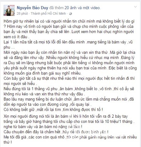 Phi Thanh Vân , chồng cũ Phi Thanh Vân, Bảo Duy