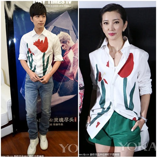 fan giat minh voi so thich dien do nu cua sao nam - 16