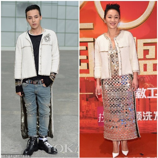 fan giat minh voi so thich dien do nu cua sao nam - 9