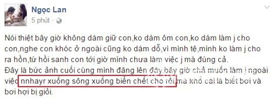 sao việt, ngọc lan, ngọc lan và thanh bình, diễn viên ngọc lan, ngọc lan trầm cảm