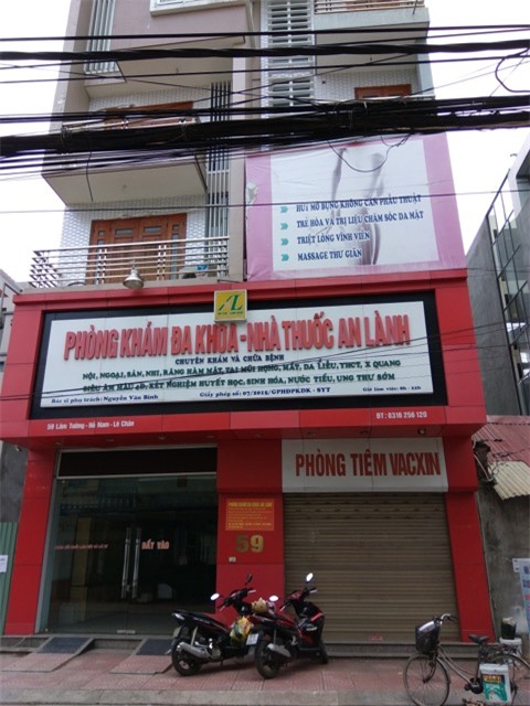 thuốc giả, vitamin, thực phẩm chức năng