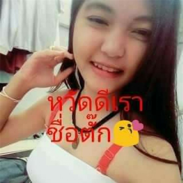 Cách biệt 3 con giáp nhưng cặp đũa lệch vẫn bất chấp cưới nhau và sinh ra đứa con đầu lòng khiến ai cũng xuýt xoa - Ảnh 2.