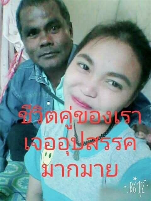 Cách biệt 3 con giáp nhưng cặp đũa lệch vẫn bất chấp cưới nhau và sinh ra đứa con đầu lòng khiến ai cũng xuýt xoa - Ảnh 5.