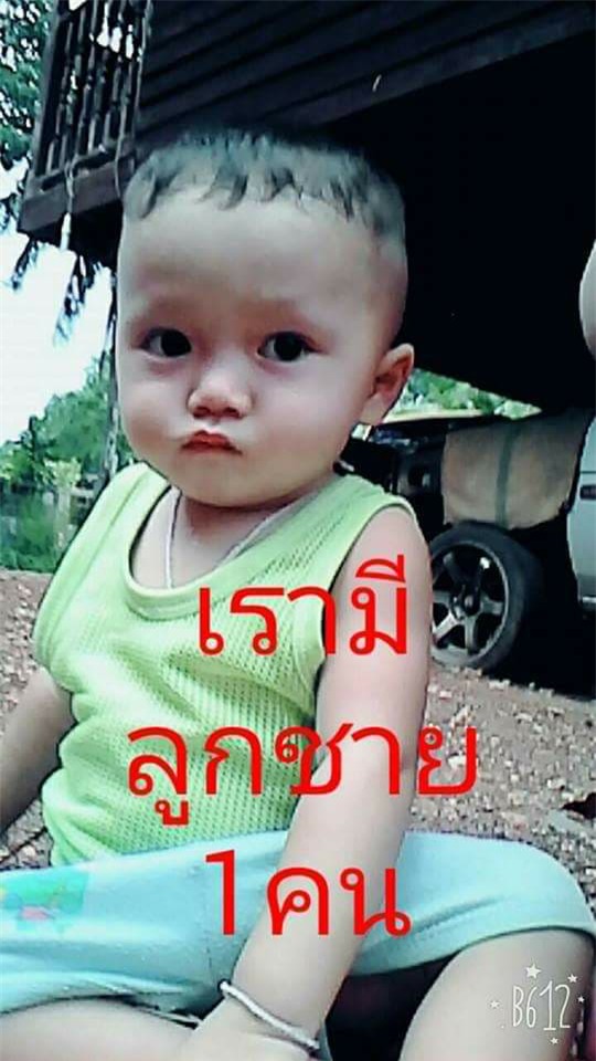 Cách biệt 3 con giáp nhưng cặp đũa lệch vẫn bất chấp cưới nhau và sinh ra đứa con đầu lòng khiến ai cũng xuýt xoa - Ảnh 6.