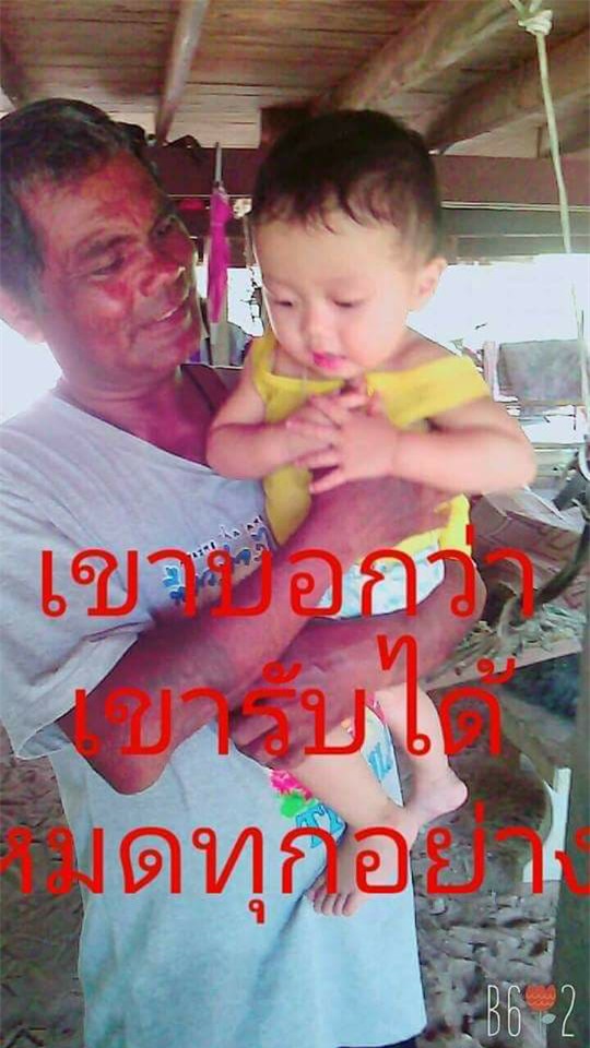 Cách biệt 3 con giáp nhưng cặp đũa lệch vẫn bất chấp cưới nhau và sinh ra đứa con đầu lòng khiến ai cũng xuýt xoa - Ảnh 7.