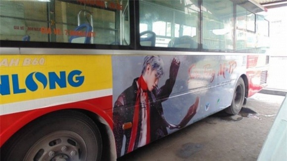 Sơn Tùng, Sơn Tùng M-TP, sinh nhật sơn tùng, sao việt