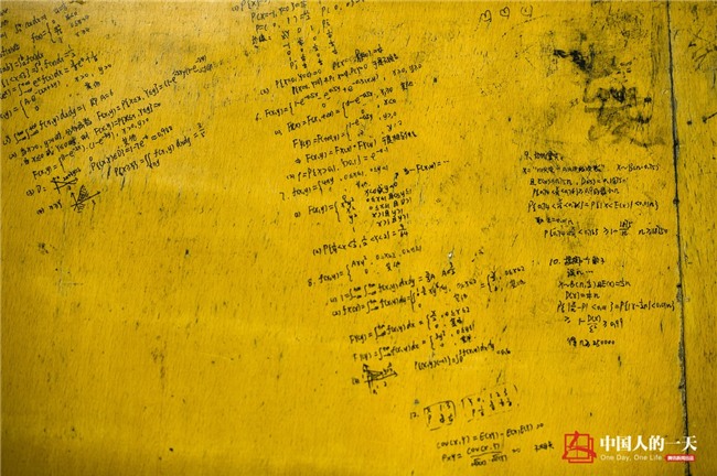 choang ngop voi ngoi truong co nhieu gai xinh nhat trung quoc hinh anh 7