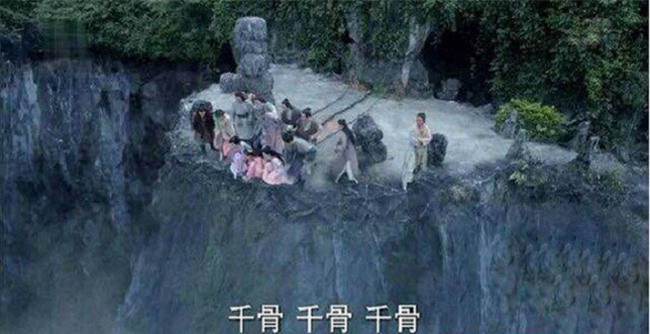 phim trung quoc da "lua" hang trieu khan gia nhu the nay day hinh anh 27