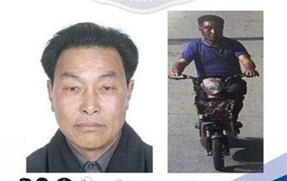 Bé gái lớp 6 mất tích trên đường đi học sau khi bị hàng xóm hiếp dâm gây rúng động dư luận - Ảnh 1.