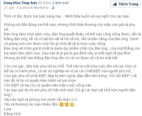 Cao Toàn Mỹ, sao nam Việt, Hoa hậu Trương Hồ Phương Nga, sao Việt lên tiếng vụ hoa hậu Phương Nga, sao Việt