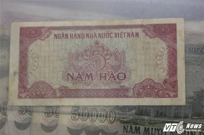 tiền cổ,