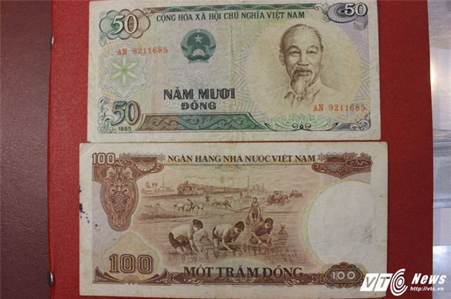 tiền cổ,
