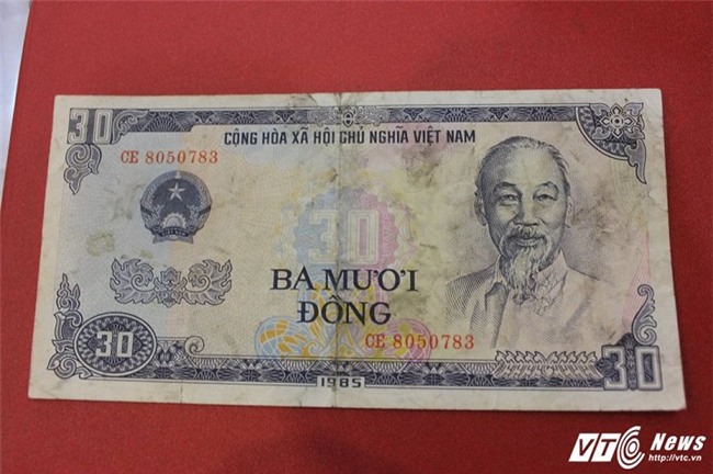 tiền cổ,