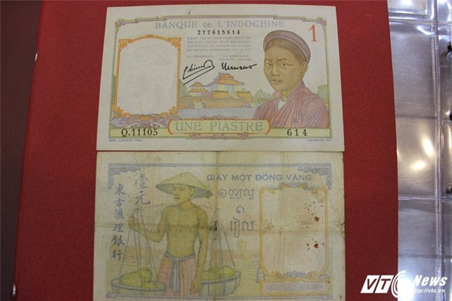 tiền cổ,