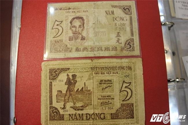 tiền cổ,