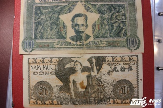 tiền cổ,