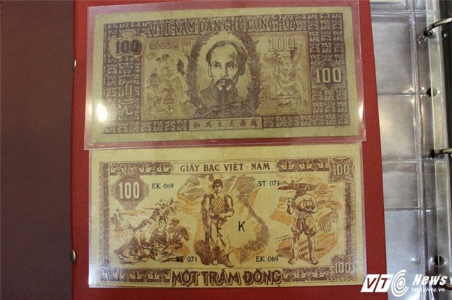 tiền cổ,