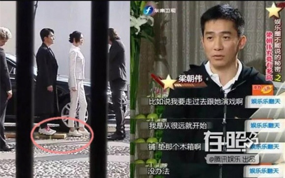 sao-hoa-ngu-va-nhung-lan-ten-to-vi-bi-anh-hau-truong-vach-tran-chieu-cao-that-blogtamsuvn04