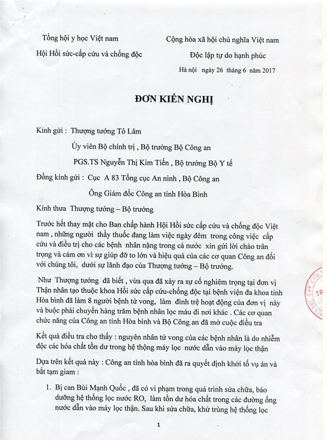 bệnh viện đa khoa Hoà Bình,Hoàng Công Lương,chạy thận,chạy thận nhân tạo,Nguyễn Gia Bình