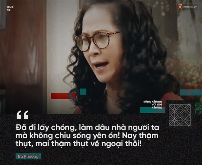 Sống chung với mẹ chồng có hết thì loạt câu thoại này vẫn khó mà quên được! (Phần 1) - Ảnh 11.