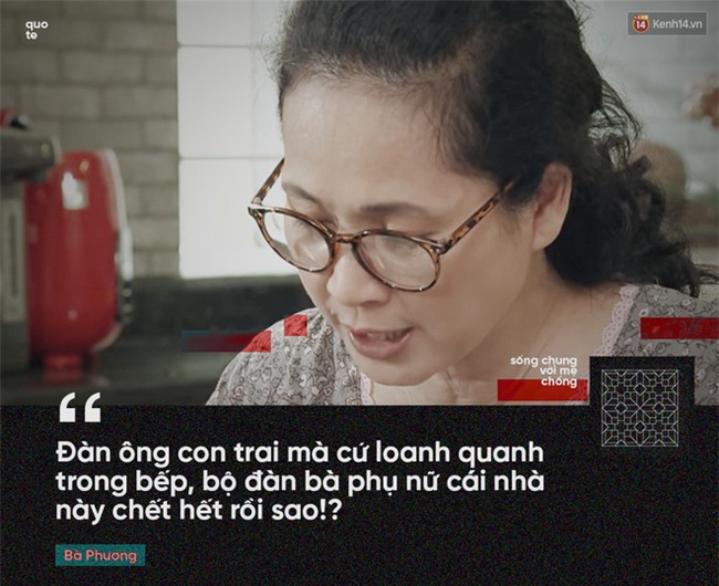 Sống chung với mẹ chồng có hết thì loạt câu thoại này vẫn khó mà quên được! (Phần 1) - Ảnh 8.