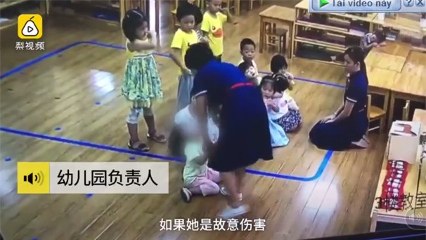 Hình ảnh Thấy con bị thương, mẹ đòi xem camera và phát hiện sự thật kinh hoàng số 2