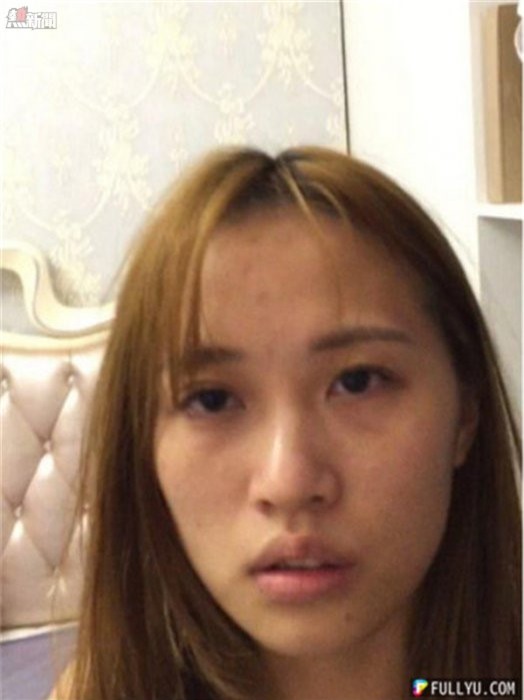 MC xinh dep Trung Quoc bi to danh ban trai den gay mui hinh anh 2