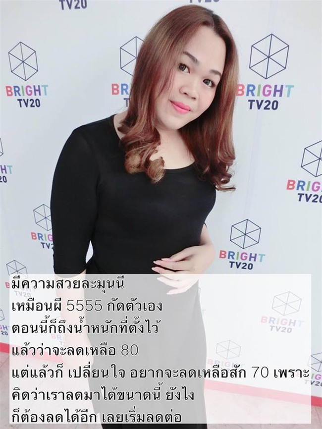 Cô nàng chuyển giới “3 vòng như 1” đã có cú lột xác ngoạn mục để sở hữu thân hình nhỏ gọn - Ảnh 6.