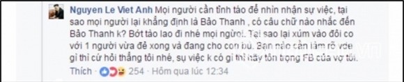 sao nam Việt, Tim, Tuấn Hưng, Việt Anh, Chí Anh