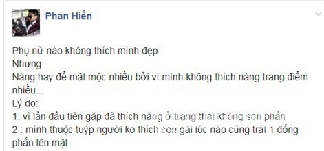 Khánh Thi, Phan Hiển, Khánh Thi và Phan Hiển, Khánh Thi mặt mộc