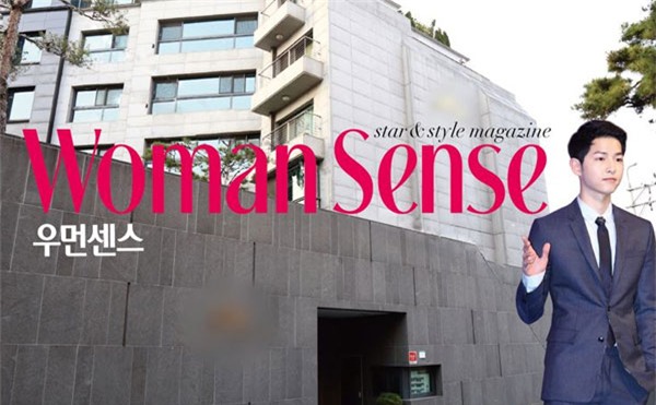 Song Joong Ki và Song Hye Kyo về chung một nhà: Khối tài sản khổng lồ đến cỡ nào? - Ảnh 12.