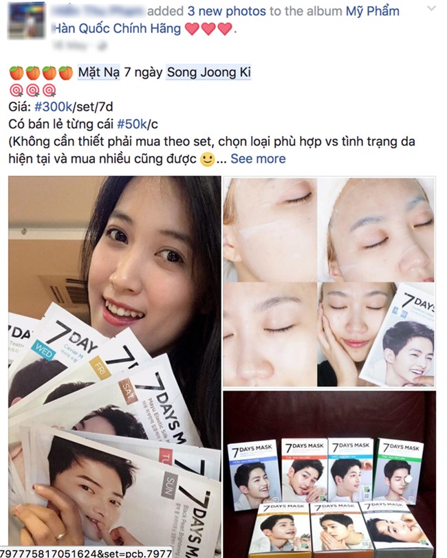 Nhờ sự kiện hot mà mặt nạ 7 ngày của Song Joong Ki lại bán đắt hàng như tôm tươi - Ảnh 3.