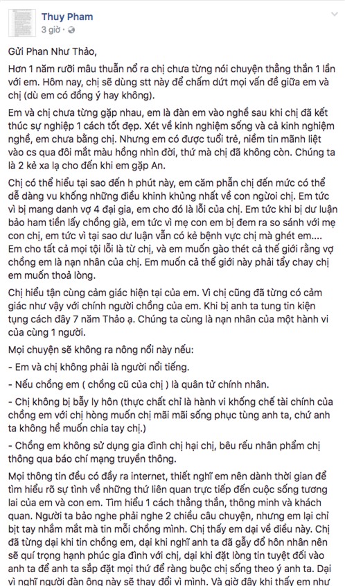 chuyện làng sao,sao Việt,Ngọc Thúy,Phan Như Thảo,Đức An
