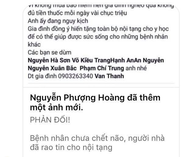 Hà Nội: Gia đình phải rao hiến tạng chàng trai trẻ sau tai nạn giao thông vì quá nghèo - Ảnh 1.