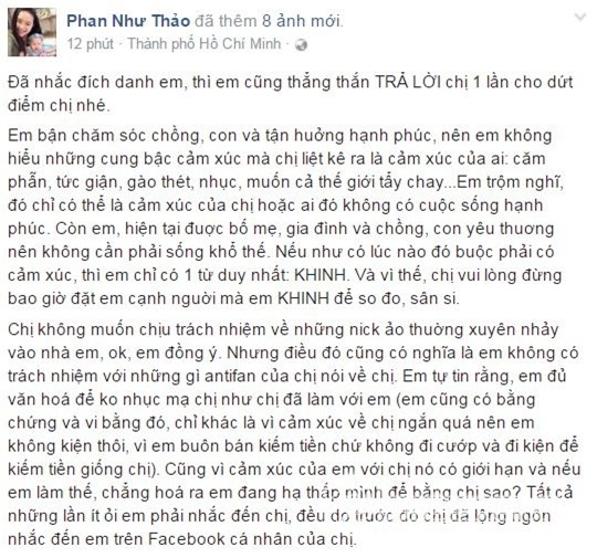 sao việt, phan như thảo, phan như thảo và ngọc thúy, đại gia đức an, chồng cũ ngọc thúy