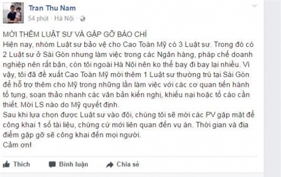 chuyện làng sao,sao Việt,Cao Toàn Mỹ,Trương Hồ Phương Nga,Hoa hậu Phương Nga