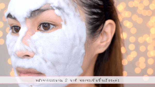 Hóa ra mặt nạ chăm sóc da cũng có hàng hà sa số các loại khác nhau như thế này - Ảnh 7.