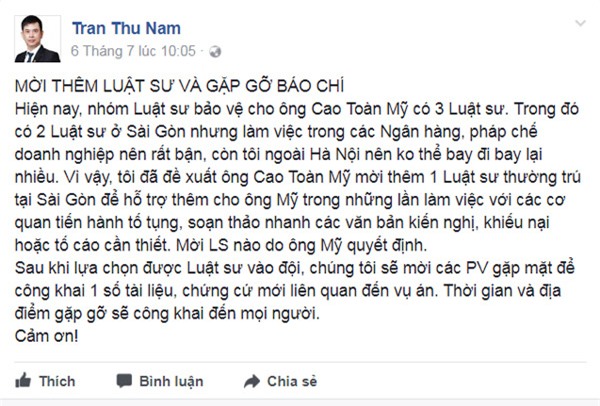 dong thai bat ngo phia luat su cua cao toan my khien hoa hau phuong nga phai lo ngai - 1