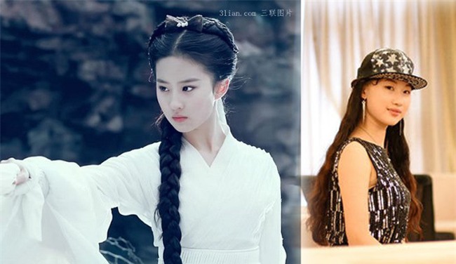 nhung co gai bat chap tat ca de thanh pham bang bang, luu diec phi - 7